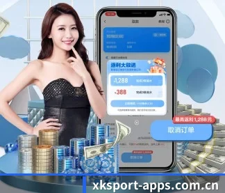 千人千面主队资讯流